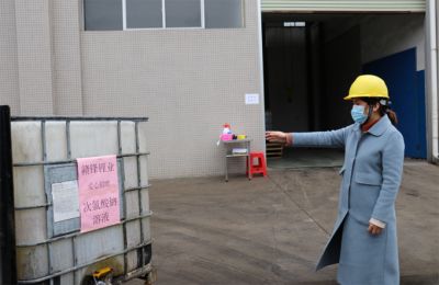 疫情來臨快速響應，捐贈消毒液等醫(yī)療物資