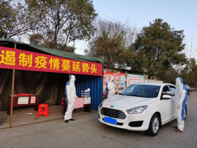 防疫情、保安全、穩(wěn)生產：贛鋒鋰業(yè)有序復工