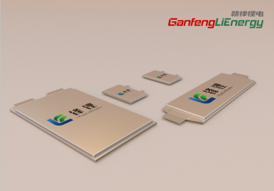 洞悉行業(yè)趨勢、展示前沿技術(shù) 贛鋒鋰電即將亮相亞太電池展