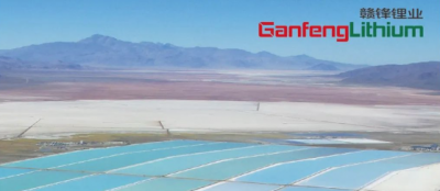 贛鋒鋰業(yè)入榜《財(cái)富》中國(guó)上市公司500強(qiáng)、《福布斯》全球企業(yè)2000強(qiáng)